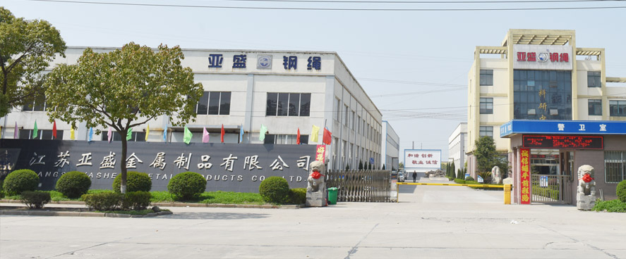 ������ʢ