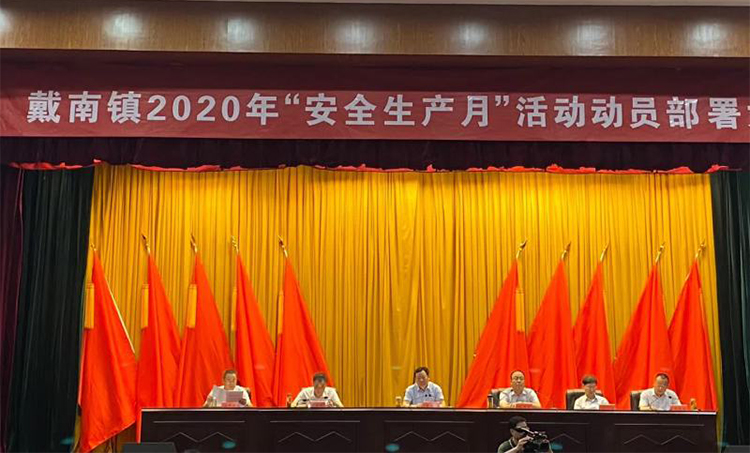 ����ȫ�����¡����Ա���