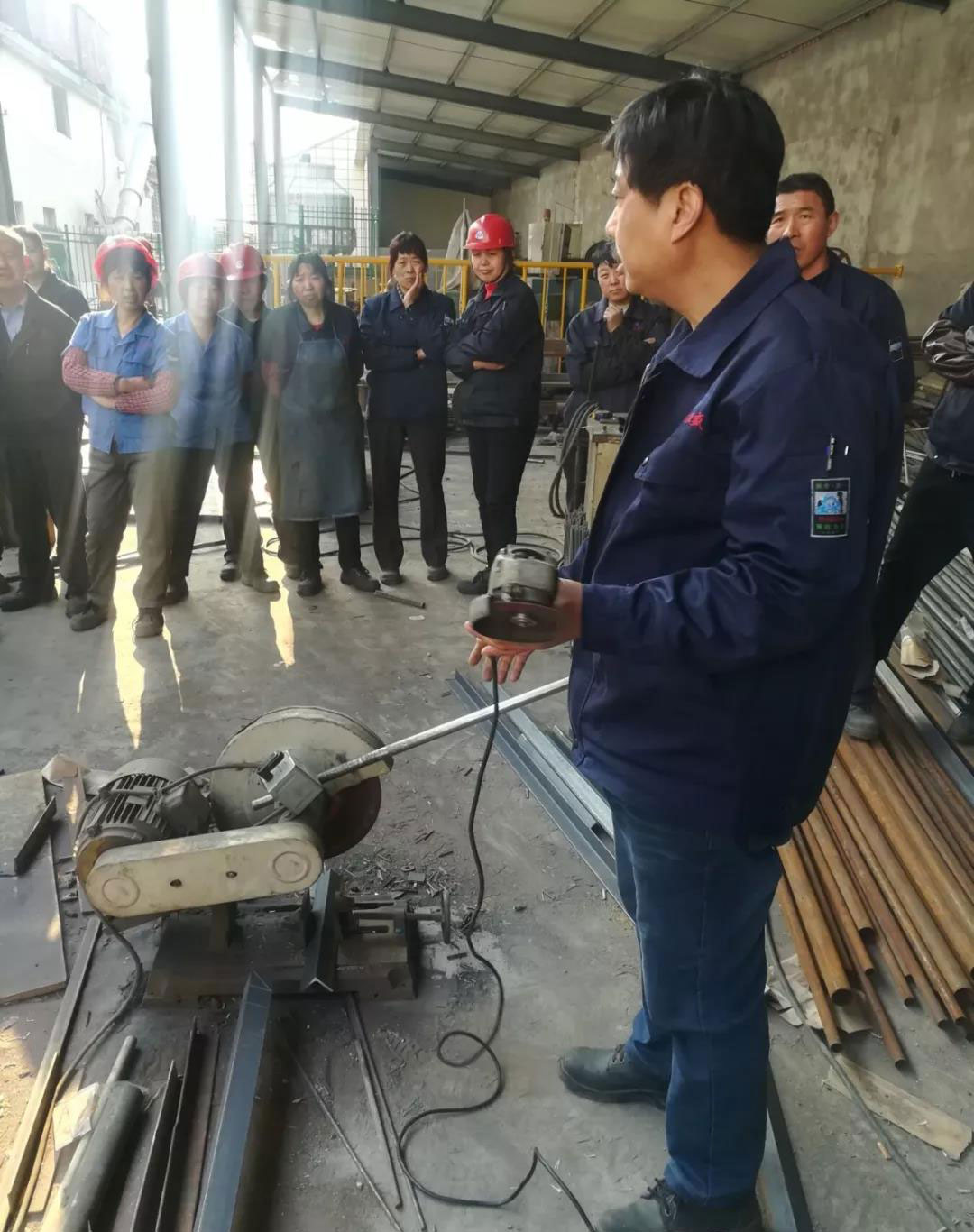 ��˾��֯Ա���μӽ�ĥ�����и����ȫ������ѵ��